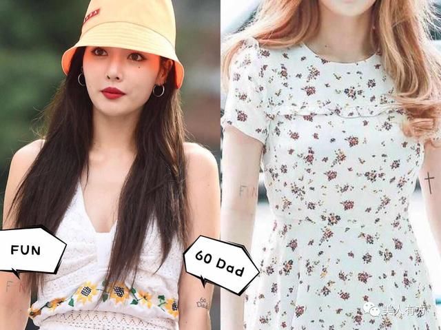 金泫雅｜19禁的性感小野马回归了，她为何如此迷人？