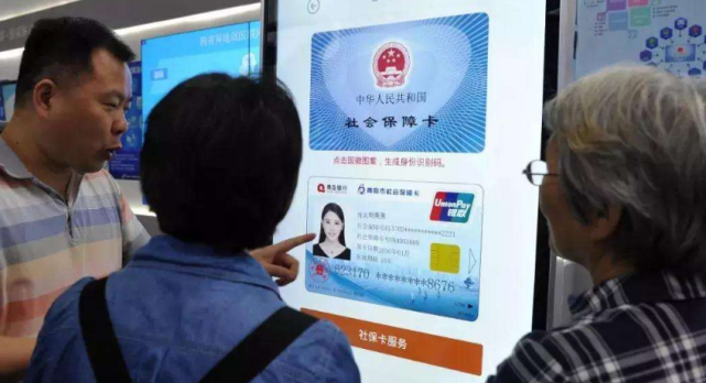 延迟退休之后，什么时候才能拿到养老金？万一人不在了该怎么办？