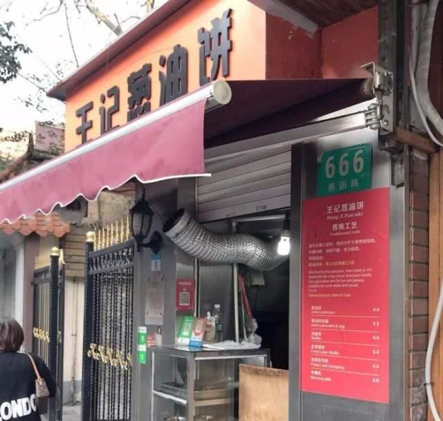  「建筑风格」沿着20路公交线路会遇见怎样的上海风貌呢？一起来看看！