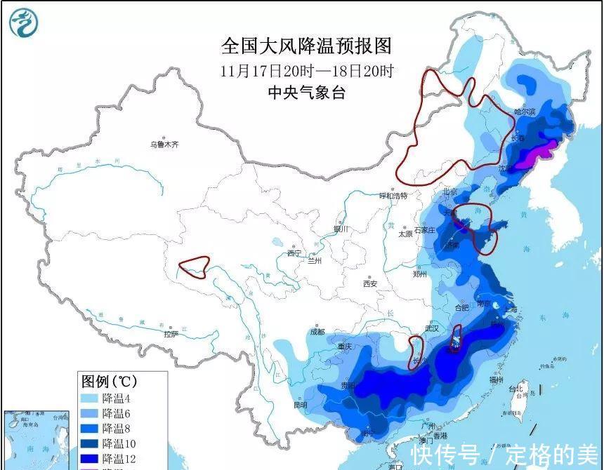  跳楼■寒潮 暴雪预警！气温跳楼大甩卖 9省区降温超10℃ ！