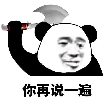 「闺蜜」闺蜜嫁给富二代,婚礼上有个很漂亮的女孩穿着红色礼服到处敬酒