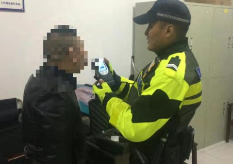 登錄查看大圖