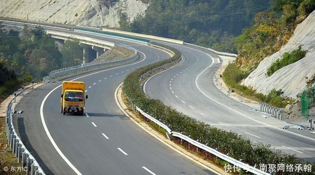 高速落后了, 高铁没跟上, 这个地区怎么办