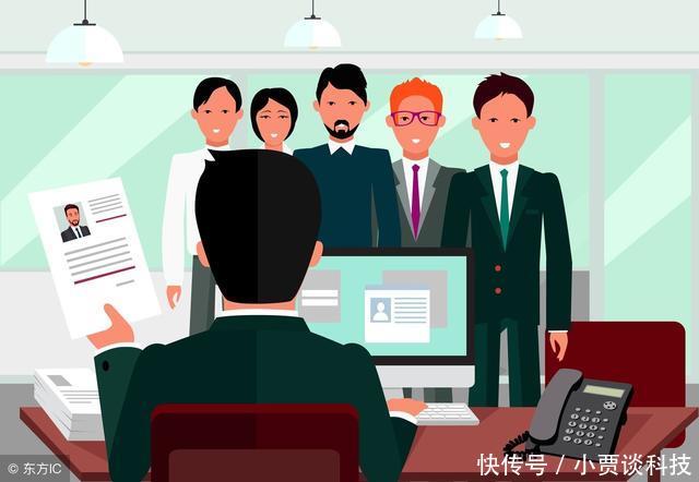 阿里钉钉零元招聘副总裁!还真有人去了?!_【快