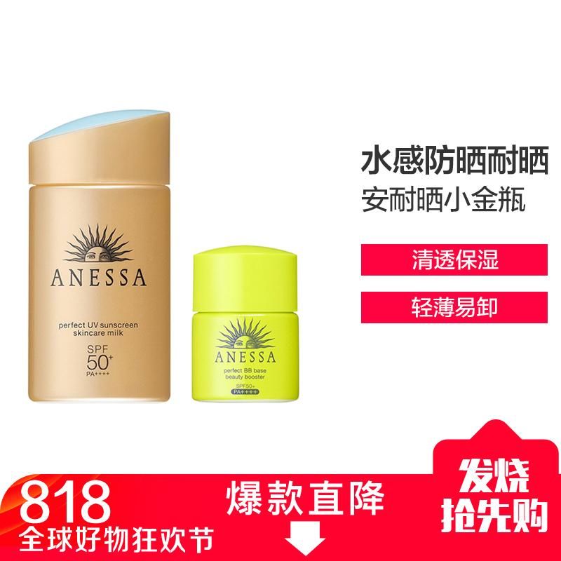 苏宁818解锁七夕打开方式 据说这些最得女神欢心!