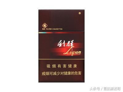 中华香烟5000,对比浙江黑利群。两款香烟究竟
