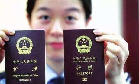 厉害了我的国！中国“国籍”才是世界上最难加入的，看完很自豪！