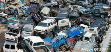 车管所提醒：7月1日起，汽车报废的新政策正式执行！车主们乐了