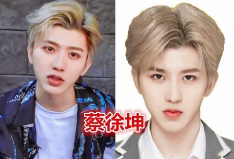 [感觉]宋威龙的证件照，肖战的证件照，任嘉伦的证件照，看到蔡徐坤太A了