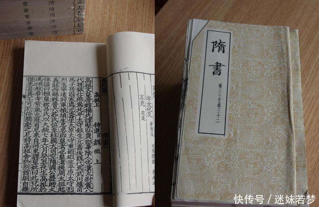 「融入」先秦诸子百家,为何只剩儒道两家其余融入无形中,有的彻底抛弃