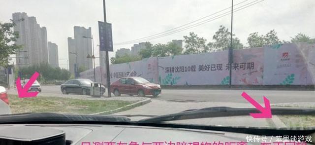  直角：直角转弯应该何时打轮？教练详解大、小直角弯路，打方向