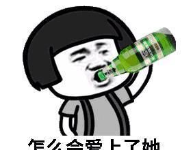  『爆笑』爆笑段子：你要是，不给我女儿及格我就从窗户上跳下去!