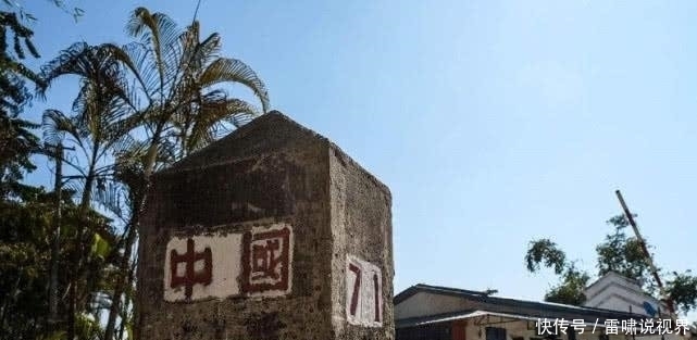  「下课」中国最友好的边界线，邻国小孩到中国上学，下课回国吃饭