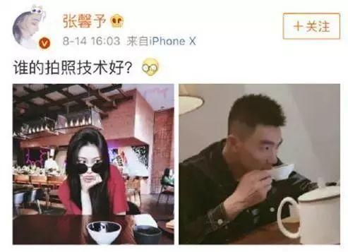 张馨予怀孕了?网曝何婕陪张馨予医院孕检!送走爱犬疑似坐实怀孕