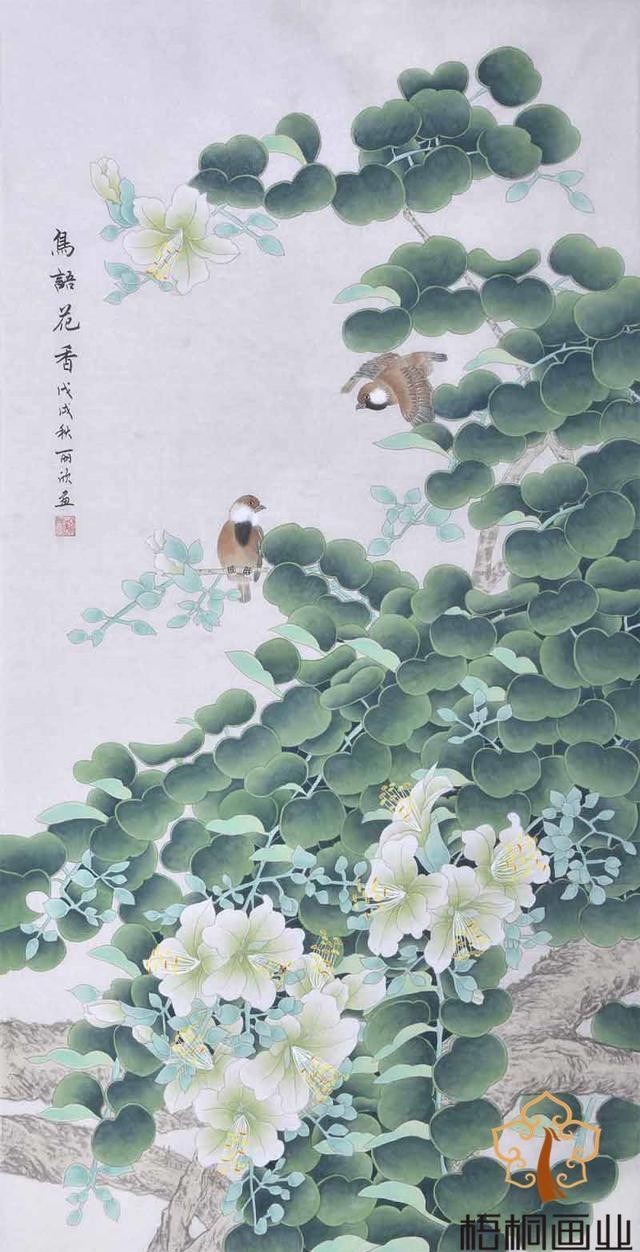  『喻丽欣』画家喻丽欣-画风和谐雅致
