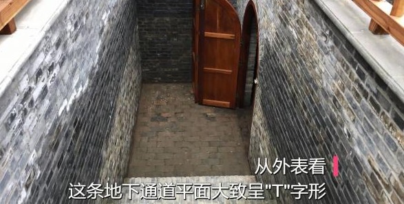 常熟文庙地下通道惊现神秘记号 来历成谜