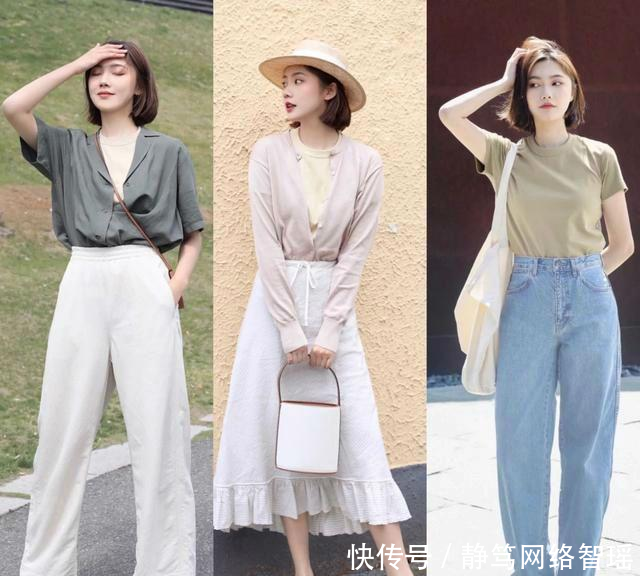  #女生#今年女生的百搭款是什么？
