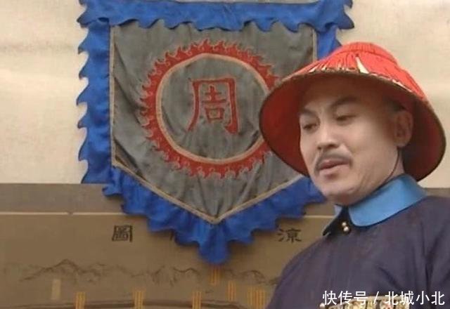  「到了康熙皇帝」历史上的周培公、姚启圣和李光地三人，其真实结局都是怎样的