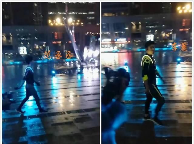 李晨范丞丞什么综艺