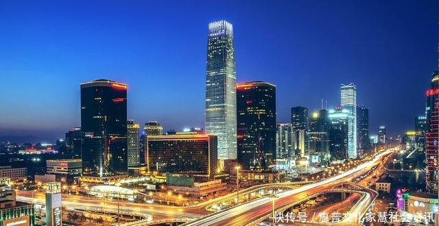 “北上广深”即将成为历史，一线城市排名发生了变化，让它入了围