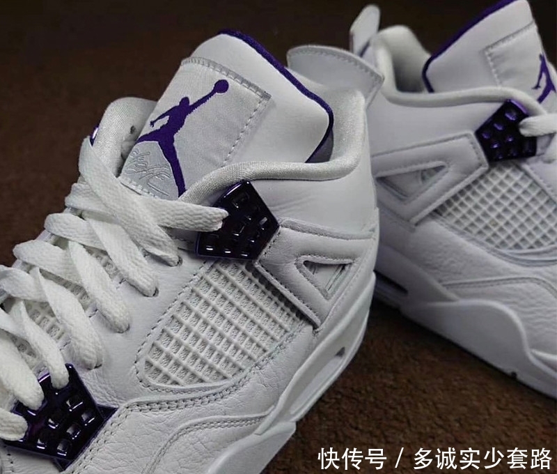 「白色」比百搭小白鞋更潮更显腿长，AJ4紫色冰淇淋带你清爽出行