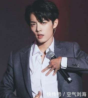 湖南卫视跨年夜杨紫