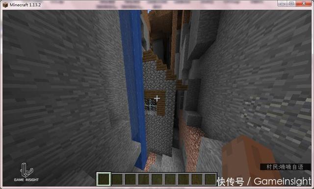 我的世界：首次发现地下村庄！洞穴更新？官方眉头一皱：并不简单