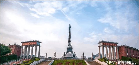 广东最“牛”的区, 曾管辖香港澳门东莞, 现实力碾压广州天河