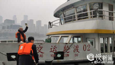 寻找记忆中的“过河船”！80年老航线朝天门—弹子石恢复通航