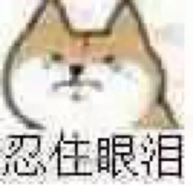 长那么好看？绝对整容了！双眼皮那么宽？是割的吧！