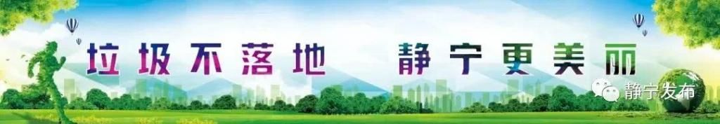 静宁|静宁公安交警全力开展夜查专项整治行动