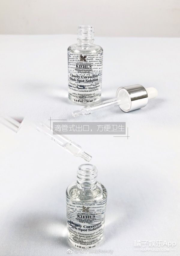 想白成一道光？带你解开美白神秘面纱！