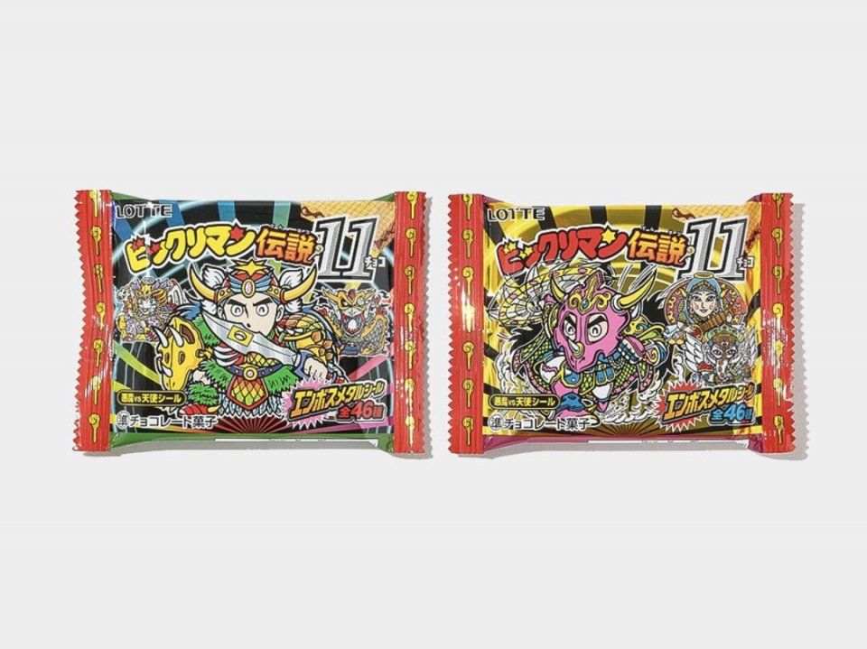 每周时报|内衣模特只要不完美的女孩?安室奈美惠联名尽显女王的温