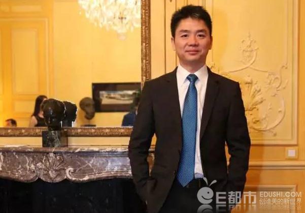 刘强东已回国 外交部回应中国公民在美被捕刘强东性侵事件最新消