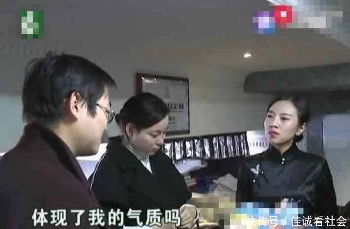 女子定制8千旗袍要退货, 说“这地方大了”, 店家: 心里没点数?