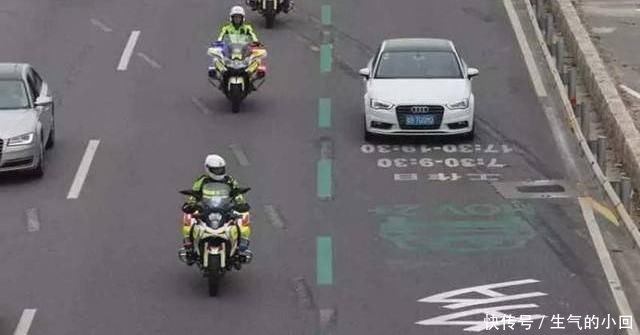  HOV：HOV车道你见过吗？误入后扣3分，罚款100元