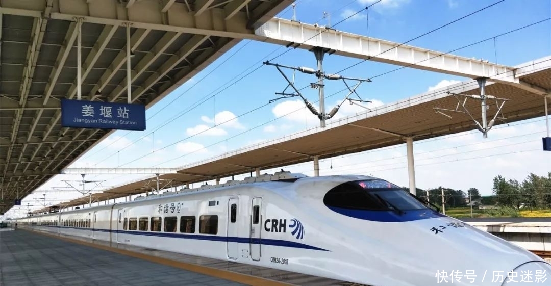 江苏将要建设的新高铁，设计时速350公里，为苏北、苏中崛起提供