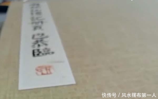  【作品】美女晒7米长颜楷册页，网友：能入国展，专家却不买账，难入国展