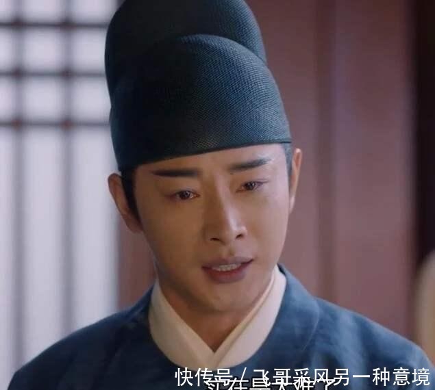 鹤唳华亭太子父亲