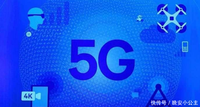 三大运营商明确表示: 使用5G必须换手机!