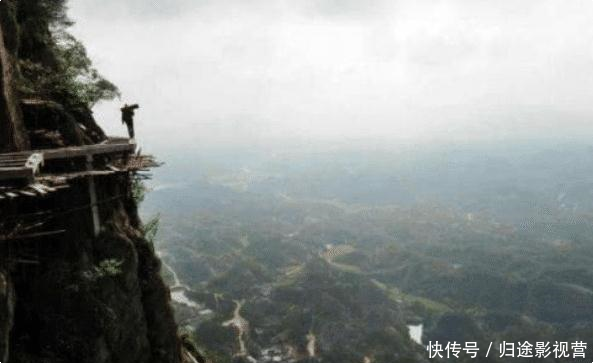 百丈悬崖上的“敢死队”,日均600元,包工头不敢拖欠他们工资