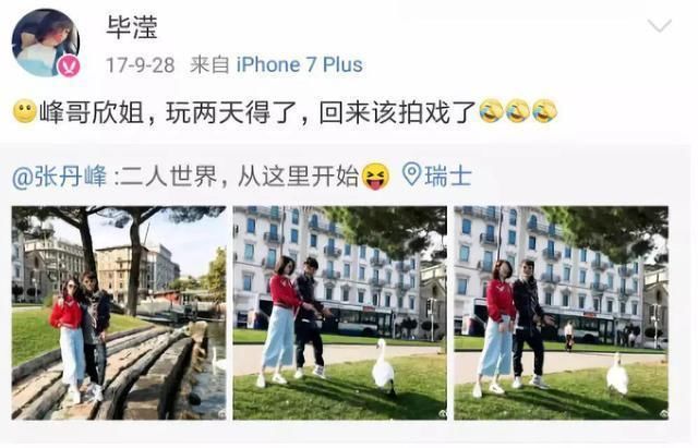 张丹峰说出轨要是真的洪欣会打死他?我居然看这对夫妇回应笑裂了