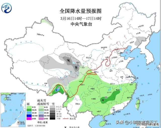 新一轮大雨来袭！下周30度高温和“较强”冷空气或将轮番上演