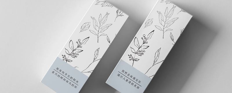  「会导致皮肤」黑色素形成内因是什么