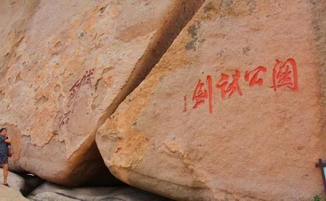 水墨五莲山，大自然的石头博物馆奇观 | 齐赏好景