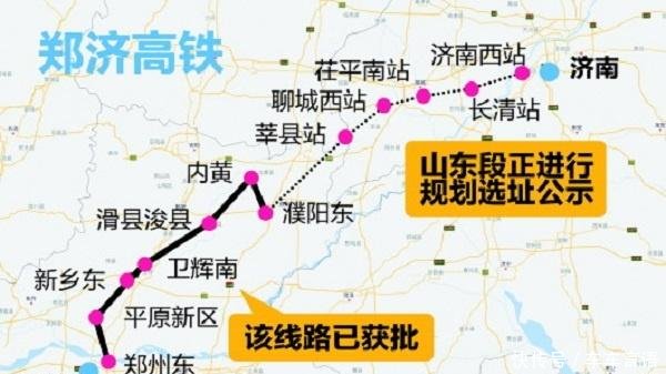 河南此县不得了！被546亿高铁大项目“砸中”，未来可直达郑州