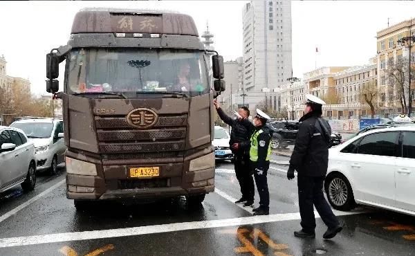 「交警部门」黑龙江这场大暴雪史上只现两次,专家分析来了!27日后可能…