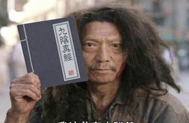 「配方」给人当了一个月的“小工”,偷师得到窝料饵料配方,送给有缘人