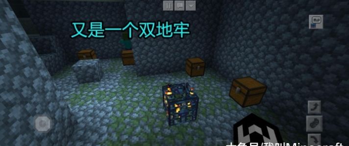 我的世界:你在mc见过最诡异的地图是哪个?11个值得你珍藏的神种