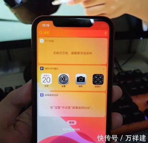 【价格】网友价格同等最新华为手机和最新苹果手机你会选择哪个